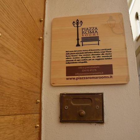 Piazza Roma Rooms Беневенто Экстерьер фото